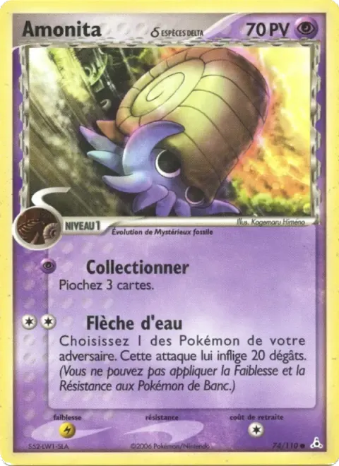 Carte Pokémon Amonita δ 074/110, extension EX Fantômes Holon