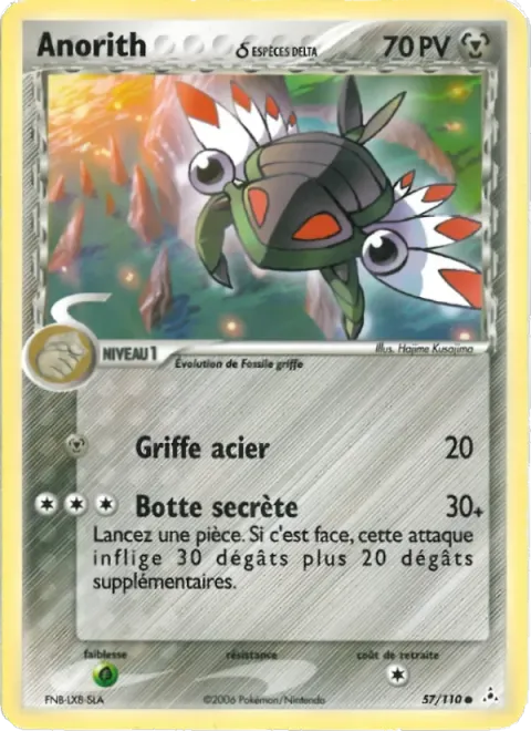 Carte Pokémon Anorith δ 057/110, extension EX Fantômes Holon