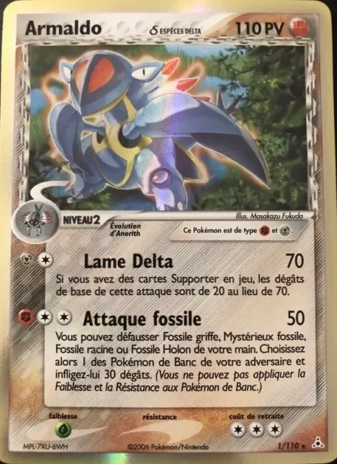 Carte Pokémon Armaldo δ 001/110, extension EX Fantômes Holon