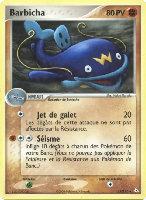 Carte Pokémon Barbicha 055/110, extension EX Fantômes Holon