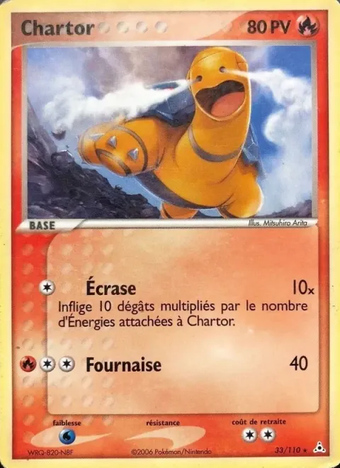 Carte Pokémon Chartor 033/110, extension EX Fantômes Holon