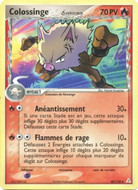 Carte Pokémon Colossinge δ 050/110, extension EX Fantômes Holon