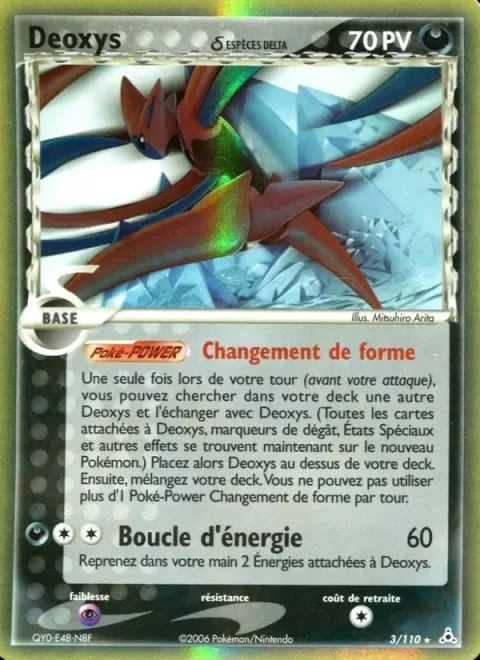 Carte Pokémon Deoxys δ 003/110, extension EX Fantômes Holon