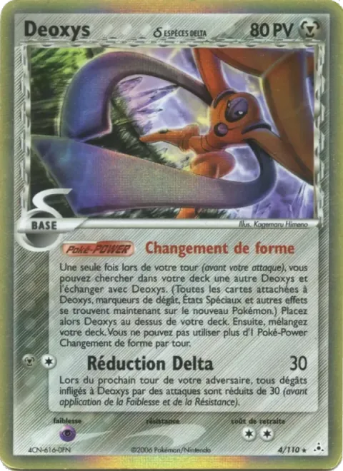 Carte Pokémon Deoxys δ 004/110, extension EX Fantômes Holon