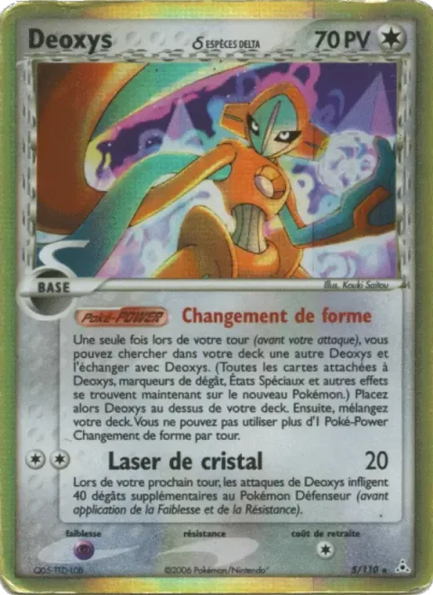Carte Pokémon Deoxys δ 005/110, extension EX Fantômes Holon