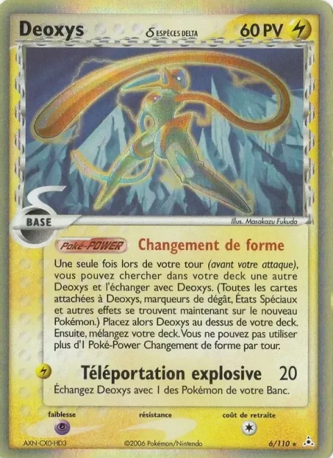 Carte Pokémon Deoxys δ 006/110, extension EX Fantômes Holon
