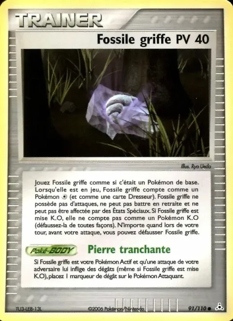 Carte Pokémon Fossile griffe 091/110, extension EX Fantômes Holon