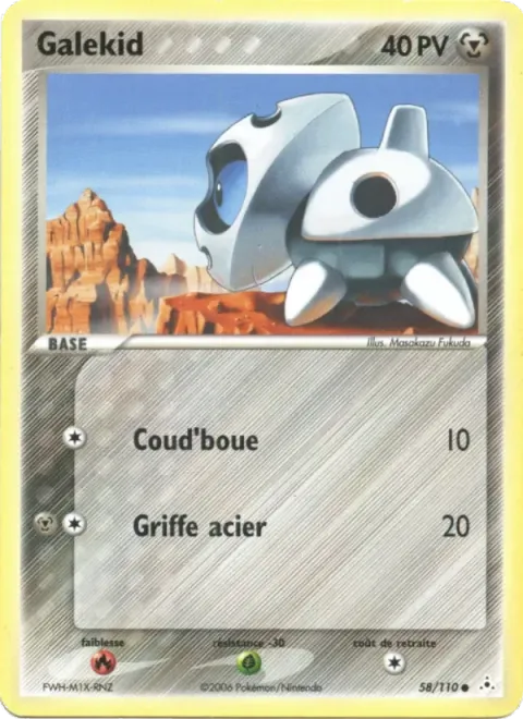 Carte Pokémon Galekid 058/110, extension EX Fantômes Holon