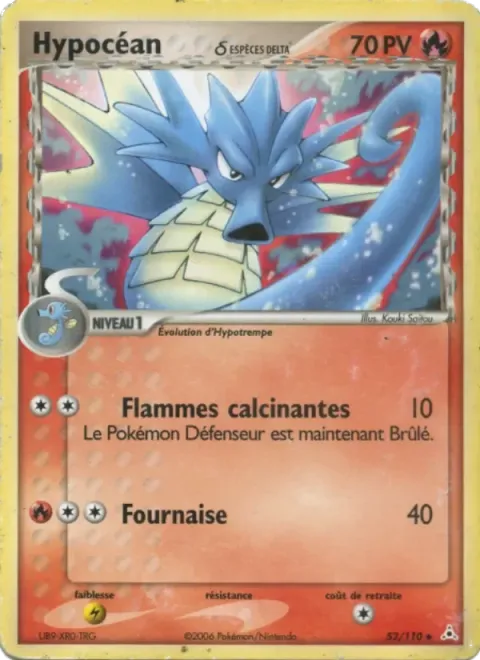 Carte Pokémon Hypocéan δ 052/110, extension EX Fantômes Holon
