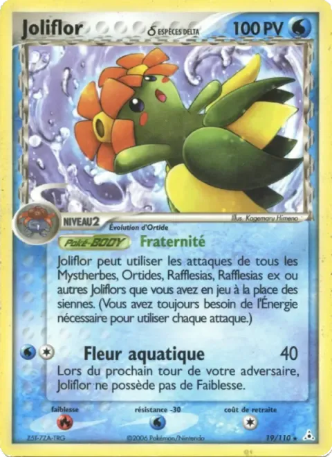 Carte Pokémon Joliflor δ 019/110, extension EX Fantômes Holon
