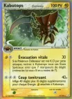 Carte Kabutops δ 009/110