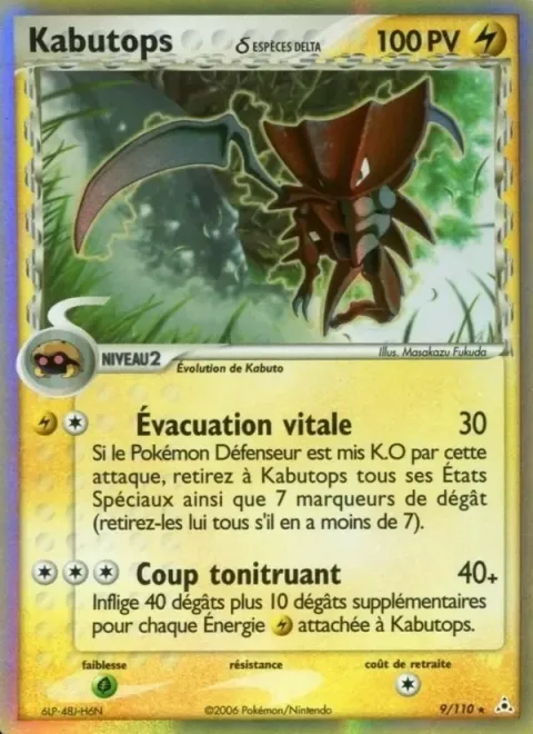 Carte Pokémon Kabutops δ 009/110, extension EX Fantômes Holon