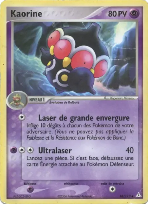 Carte Pokémon Kaorine 038/110, extension EX Fantômes Holon