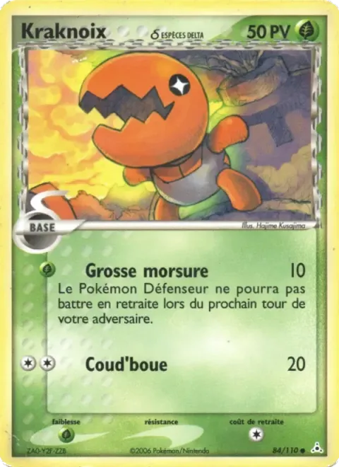 Carte Pokémon Kraknoix δ 084/110, extension EX Fantômes Holon