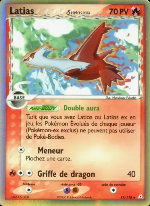 Carte Pokémon Latias δ 011/110, extension EX Fantômes Holon