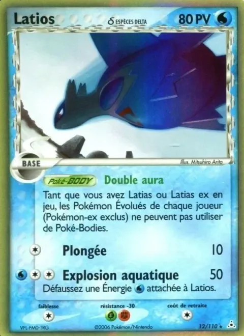 Carte Pokémon Latios δ 012/110, extension EX Fantômes Holon