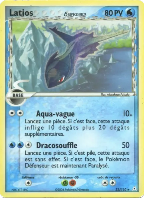 Carte Pokémon Latios δ 022/110, extension EX Fantômes Holon
