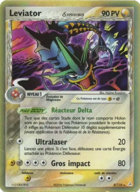 Carte Pokémon Leviator δ 008/110, extension EX Fantômes Holon