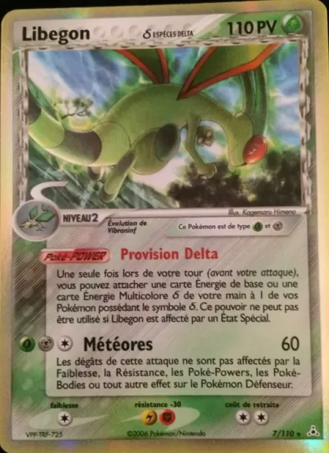 Carte Pokémon Libegon δ 007/110, extension EX Fantômes Holon