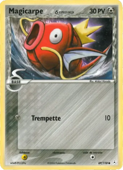Carte Pokémon Magicarpe δ 069/110, extension EX Fantômes Holon