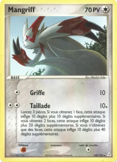 Carte Pokémon Mangriff 034/110, extension EX Fantômes Holon