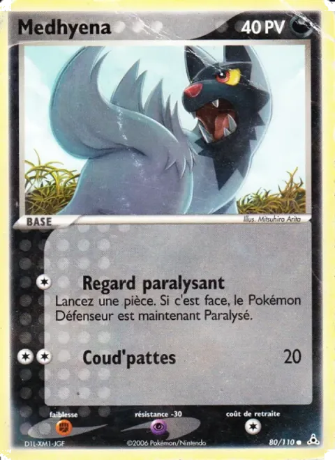 Carte Pokémon Medhyena 080/110, extension EX Fantômes Holon