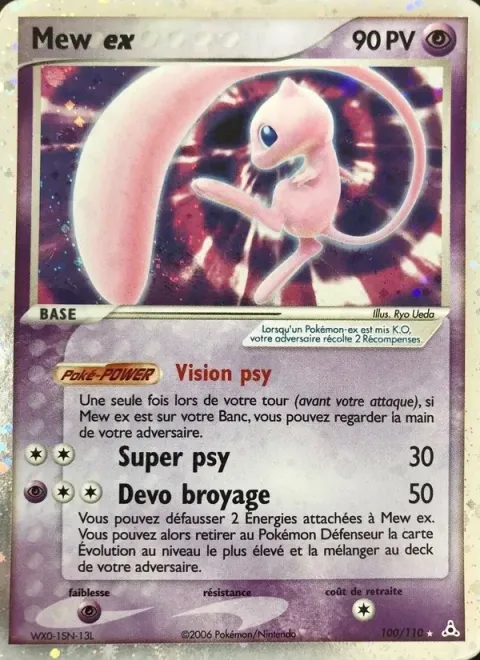 Carte Pokémon Mew ex 100/110, extension EX Fantômes Holon