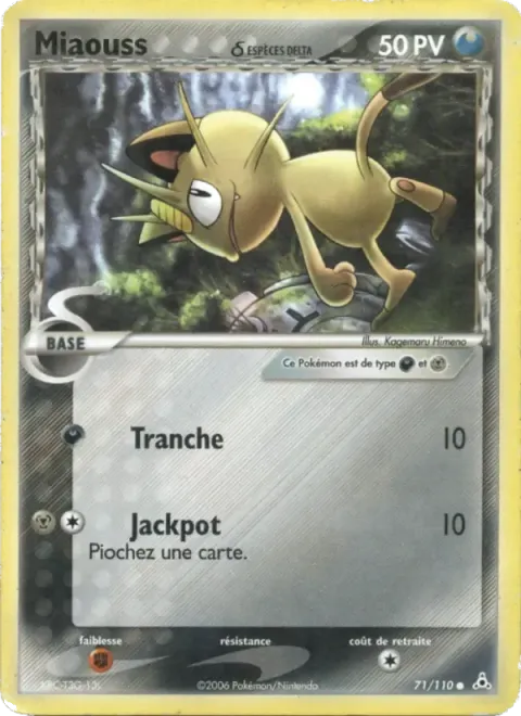 Carte Pokémon Miaouss δ 071/110, extension EX Fantômes Holon