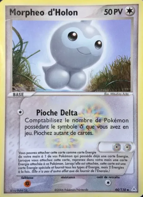 Carte Pokémon Morpheo d’Holon 044/110, extension EX Fantômes Holon