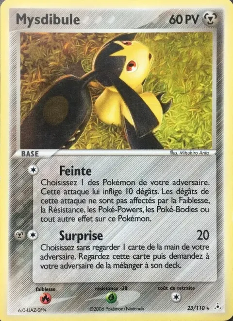 Carte Pokémon Mysdibule 023/110, extension EX Fantômes Holon