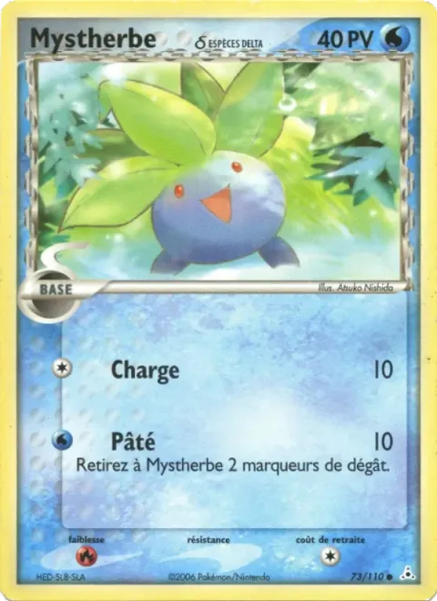 Carte Pokémon Mystherbe δ 073/110, extension EX Fantômes Holon