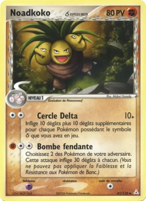 Carte Pokémon Noadkoko δ 041/110, extension EX Fantômes Holon