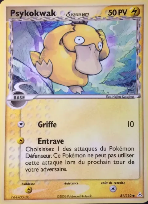 Carte Pokémon Psykokwak δ 081/110, extension EX Fantômes Holon
