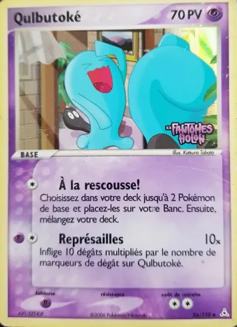 Carte Pokémon Qulbutoké 056/110, extension EX Fantômes Holon