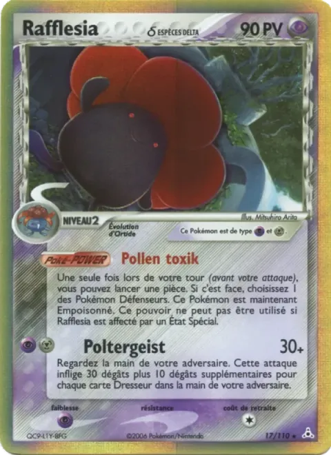 Carte Pokémon Rafflesia δ 017/110, extension EX Fantômes Holon