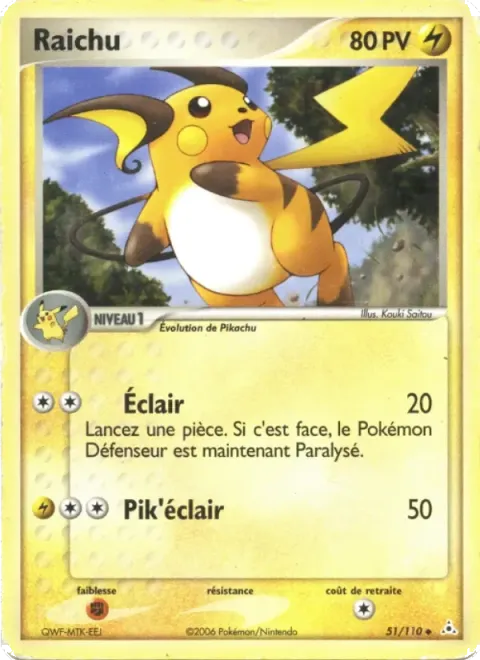Carte Pokémon Raichu 051/110, extension EX Fantômes Holon
