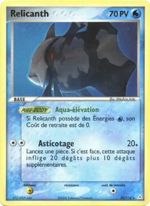 Carte Pokémon Relicanth 030/110, extension EX Fantômes Holon