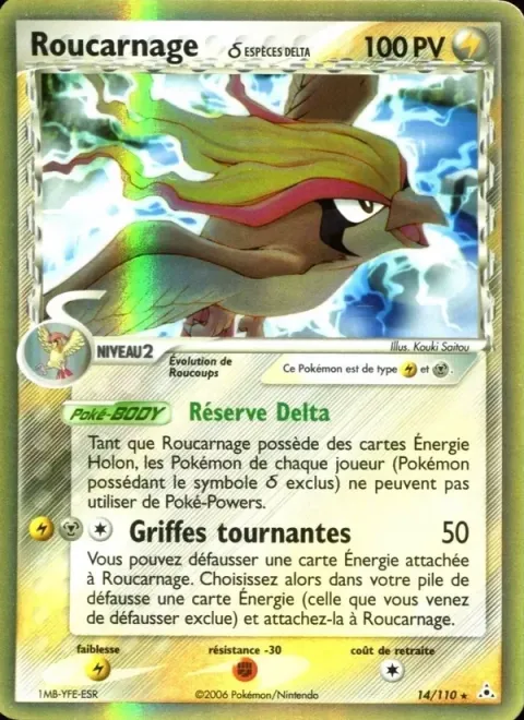 Carte Pokémon Roucarnage δ 014/110, extension EX Fantômes Holon