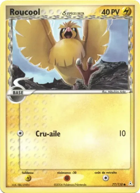 Carte Pokémon Roucool δ 077/110, extension EX Fantômes Holon