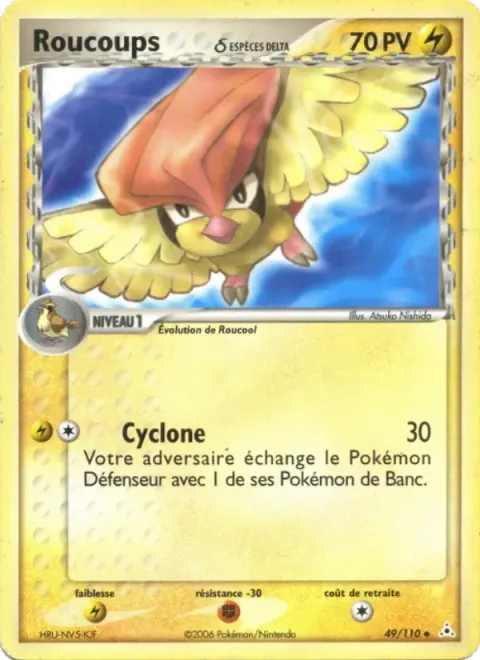 Carte Pokémon Roucoups δ 049/110, extension EX Fantômes Holon