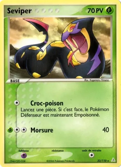 Carte Pokémon Séviper 032/110, extension EX Fantômes Holon