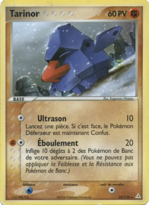 Carte Pokémon Tarinor 025/110, extension EX Fantômes Holon