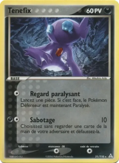 Carte Pokémon Ténéfix 031/110, extension EX Fantômes Holon
