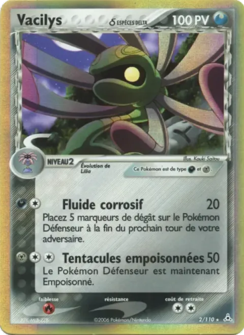 Carte Pokémon Vacilys δ 002/110, extension EX Fantômes Holon