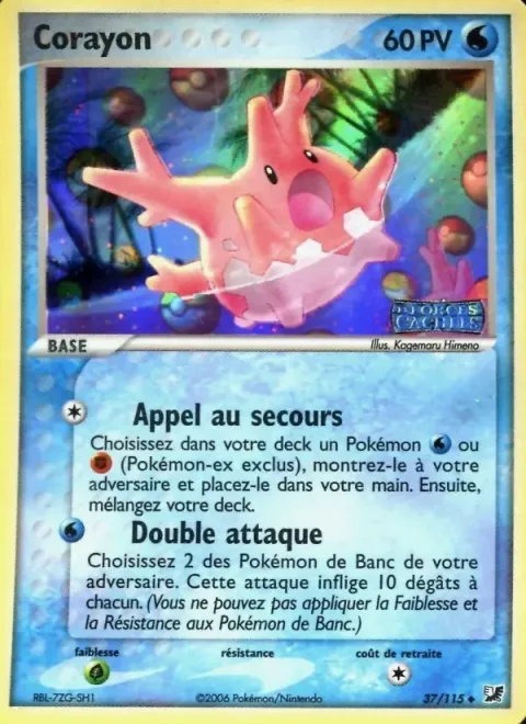 Carte Pokémon Corayon 037/115, extension EX Forces Cachées