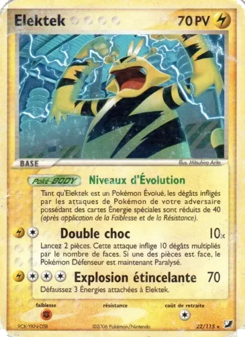 Carte Pokémon Elektek 022/115, extension EX Forces Cachées