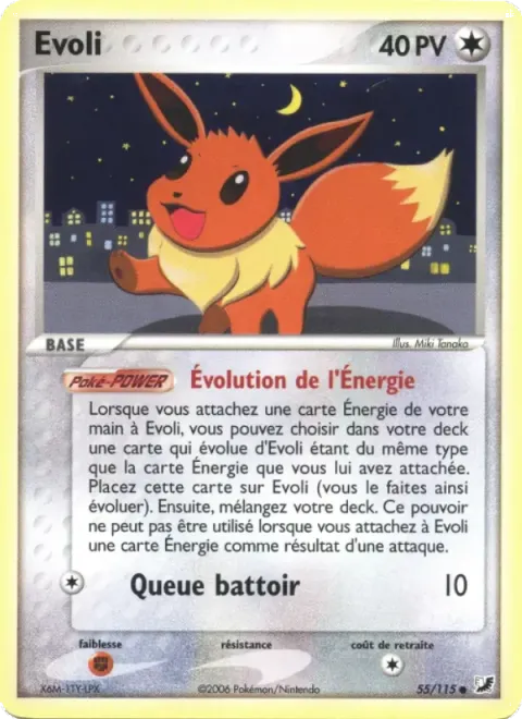 Carte Pokémon Evoli 055/115, extension EX Forces Cachées