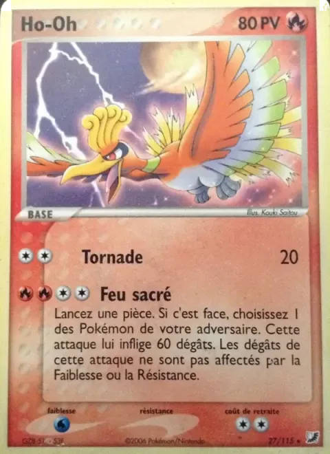 Carte Pokémon Ho-Oh 027/115, extension EX Forces Cachées