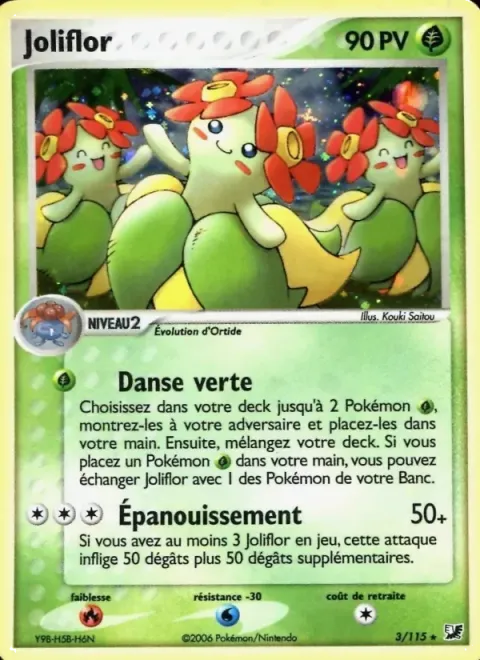Carte Pokémon Joliflor 003/115, extension EX Forces Cachées