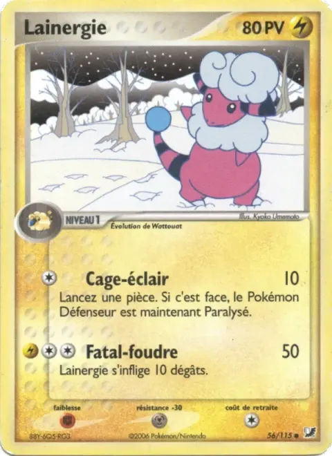 Carte Pokémon Lainergie 056/115, extension EX Forces Cachées